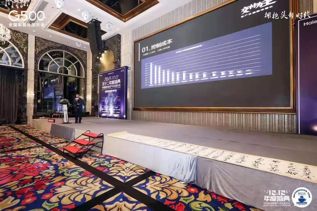 1576226496622928.jpg 微信圖片_20191213162822.jpg