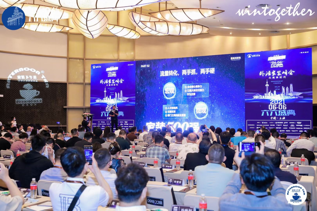 1623115778804307.png 微信圖片_20210608092155.png