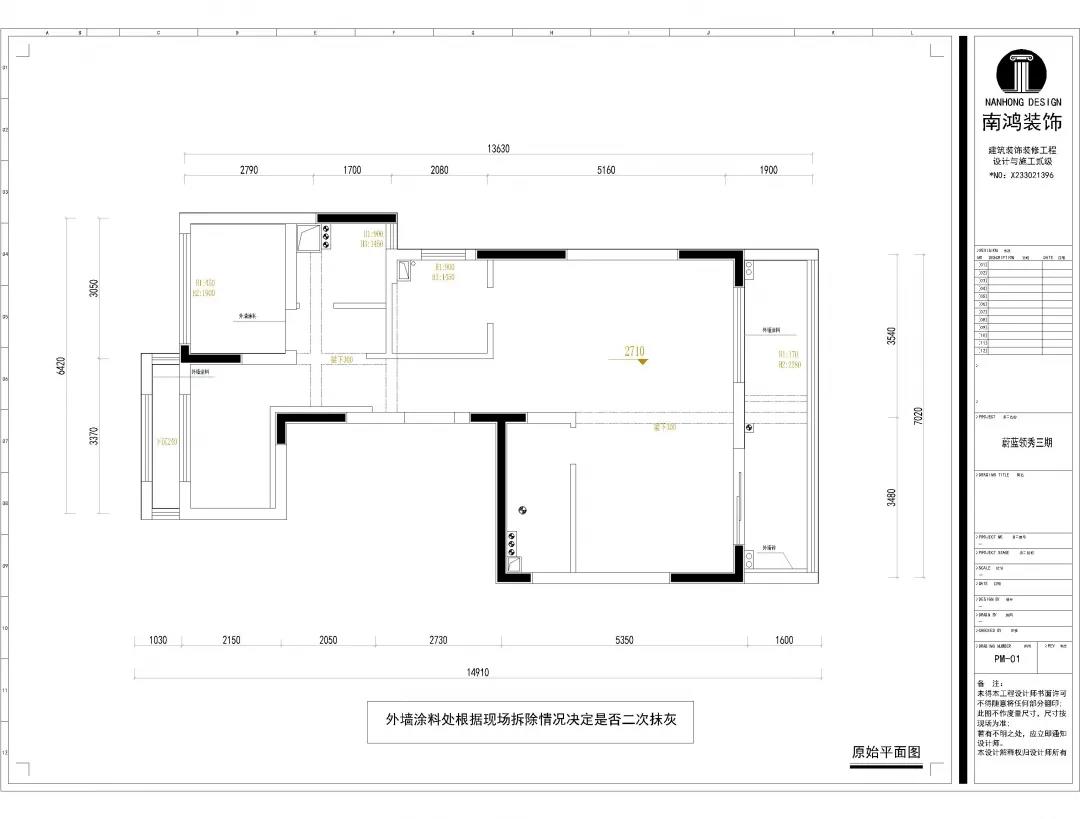 1623209063140774.jpg 微信圖片_20210609110957.jpg