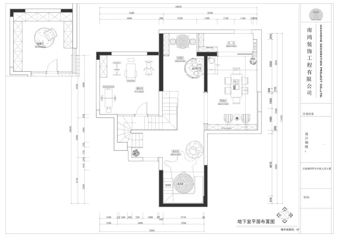 1632274436103104.jpg 微信圖片_20210922092705.jpg