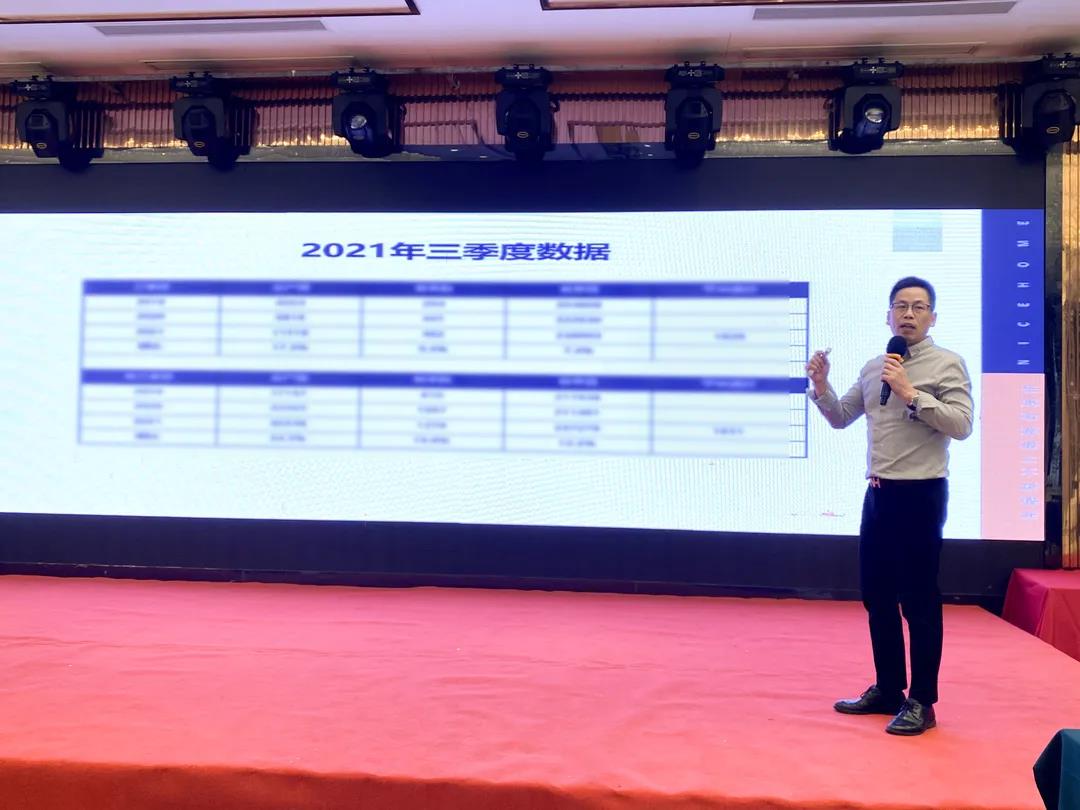 1634285198189856.jpg 微信圖片_20211015155427.jpg