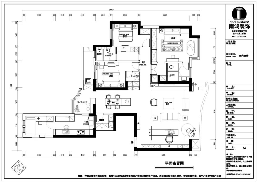 1645584217924193.jpg 微信圖片_20220223103314.jpg