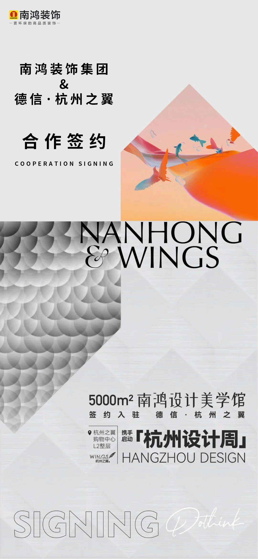 1645586696910079.png 微信圖片_20220223111800.png