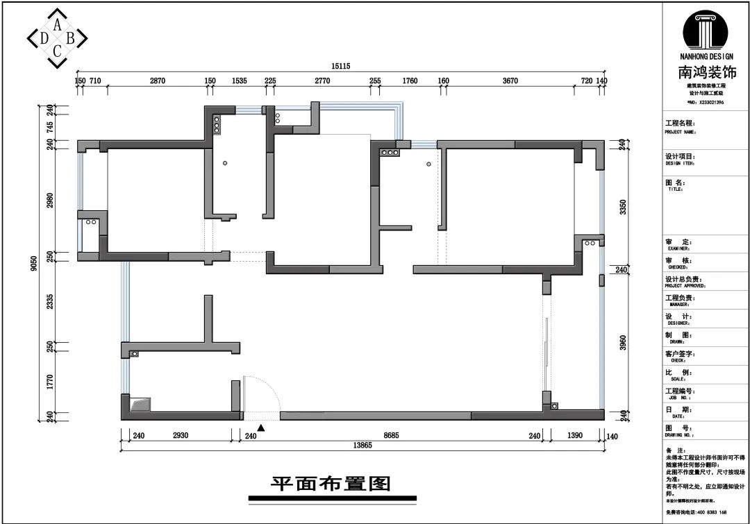 1658198108917910.jpg 微信圖片_20220719102921.jpg