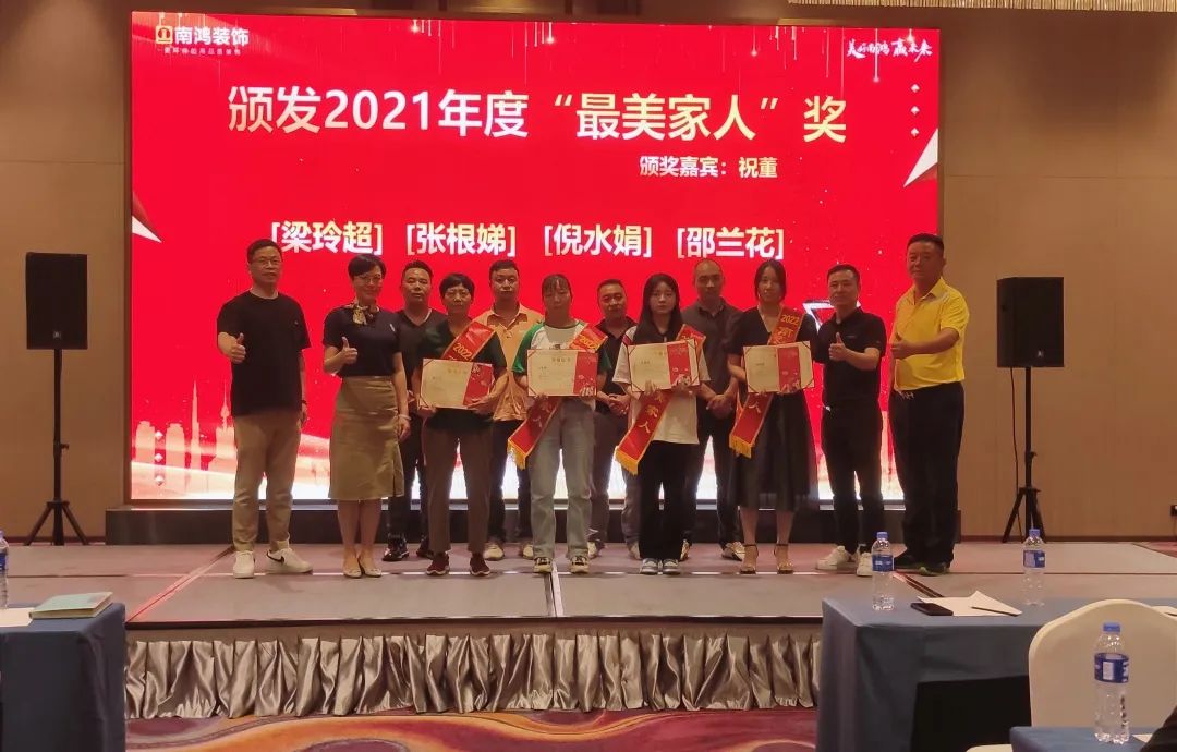 1659337368406521.jpg 微信圖片_20220801145416.jpg