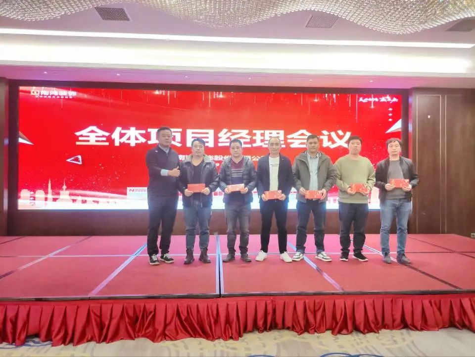 1670206296139414.jpg 微信圖片_20221205093443.jpg