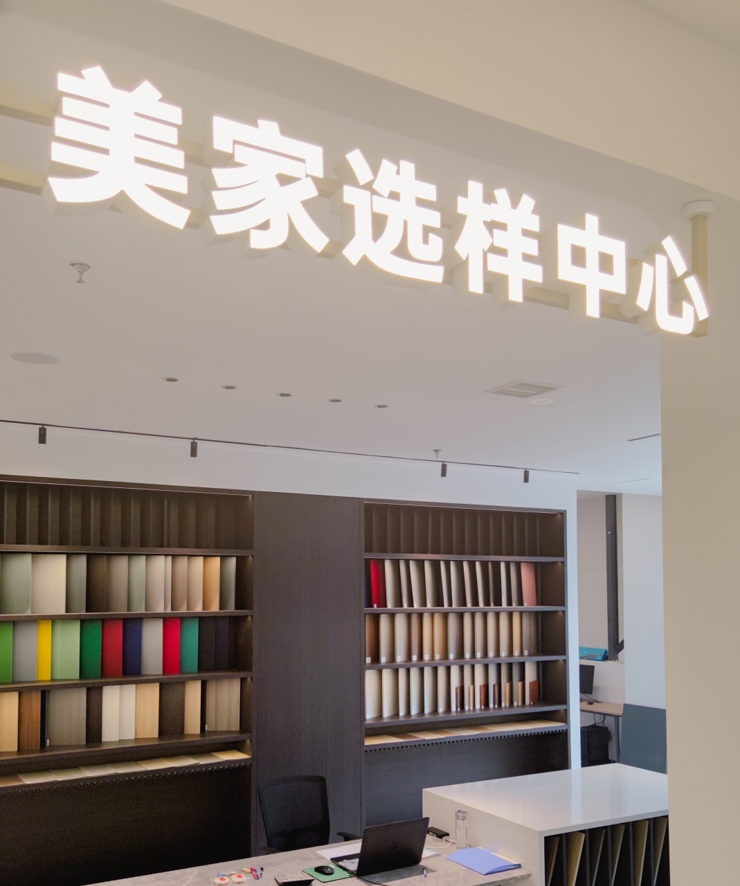 1687659570101598.png 微信圖片_20230625100922.png