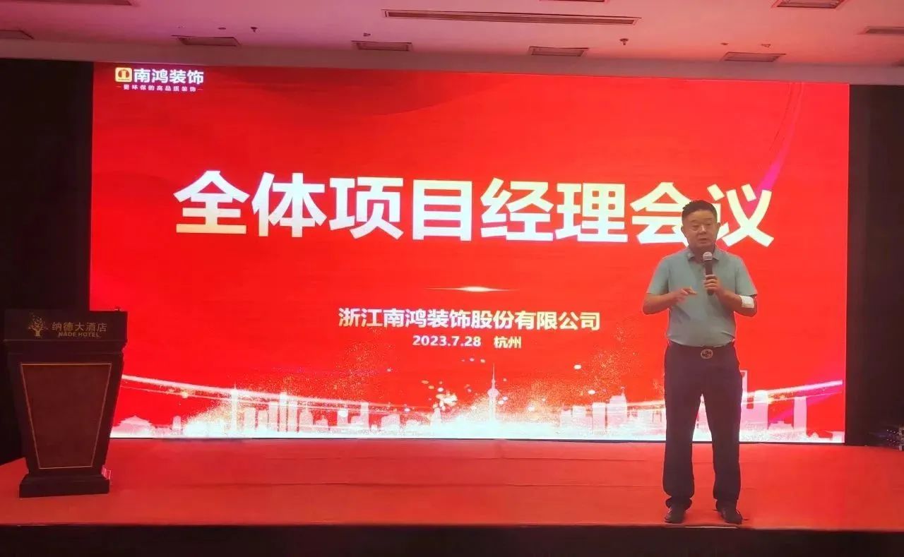 1690870055975272.jpg 微信圖片_20230801135621_3.jpg