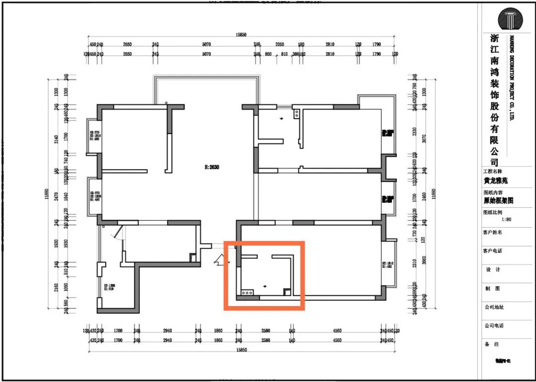 1705044620239773.jpg 微信圖片_20240112152237.jpg