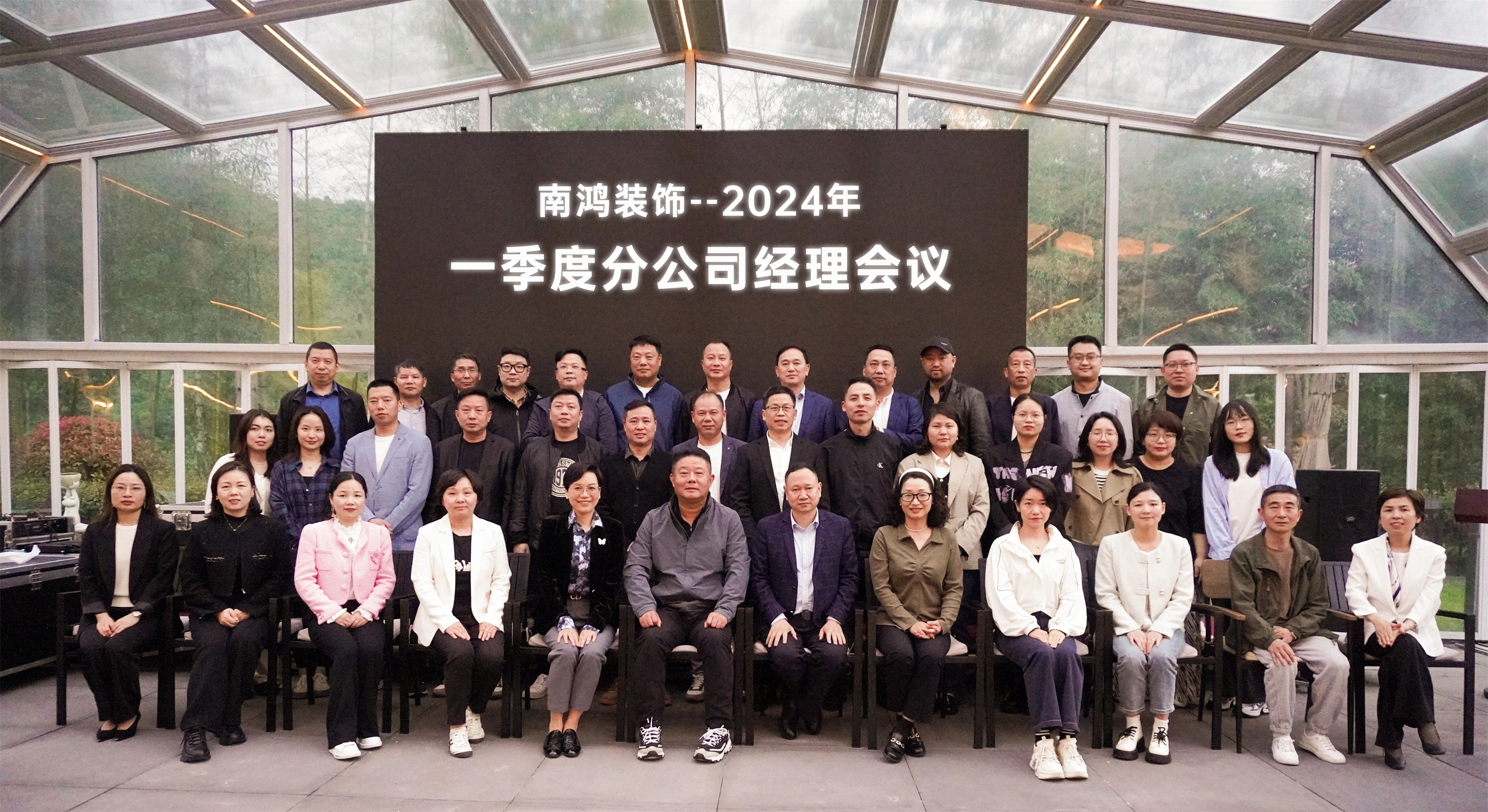 1713495210142047.jpg 微信圖片_20240419105124.jpg