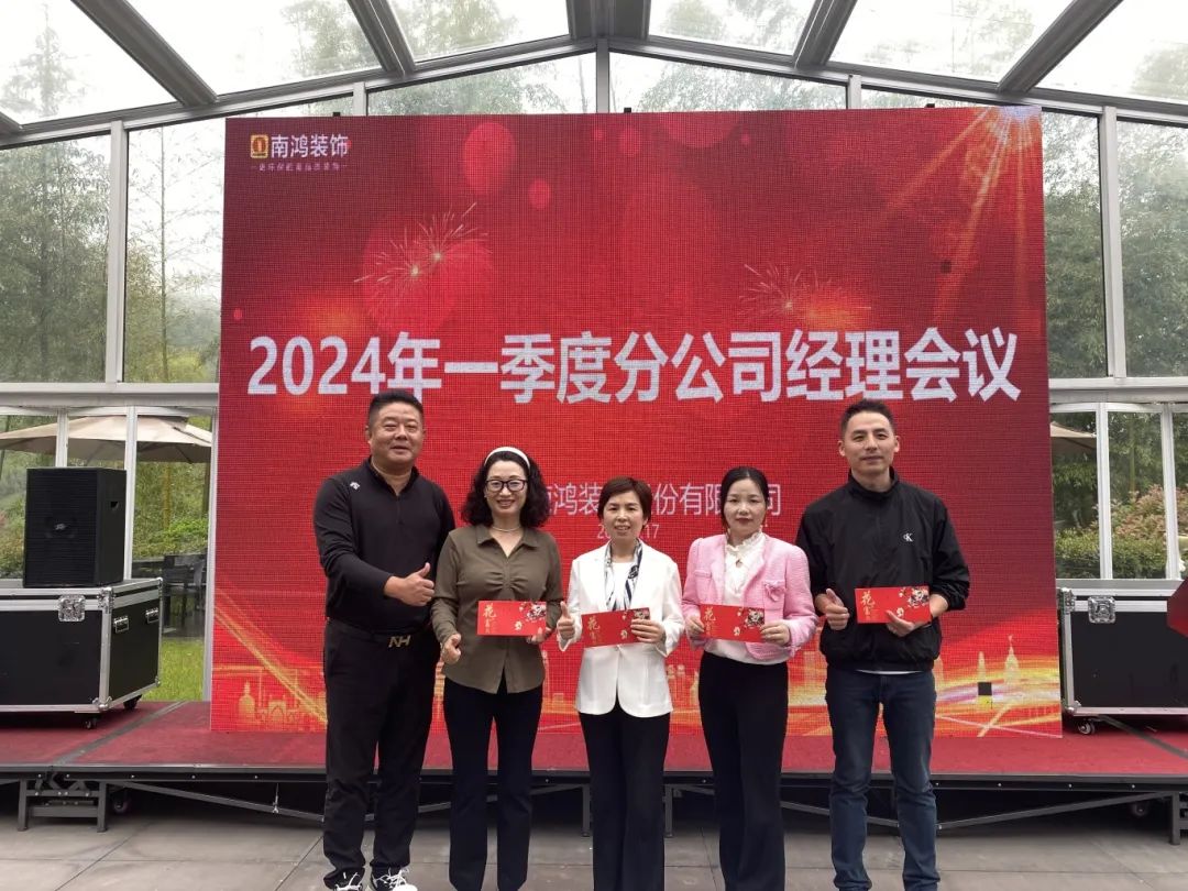 1713495256119525.jpg 微信圖片_20240419105154.jpg