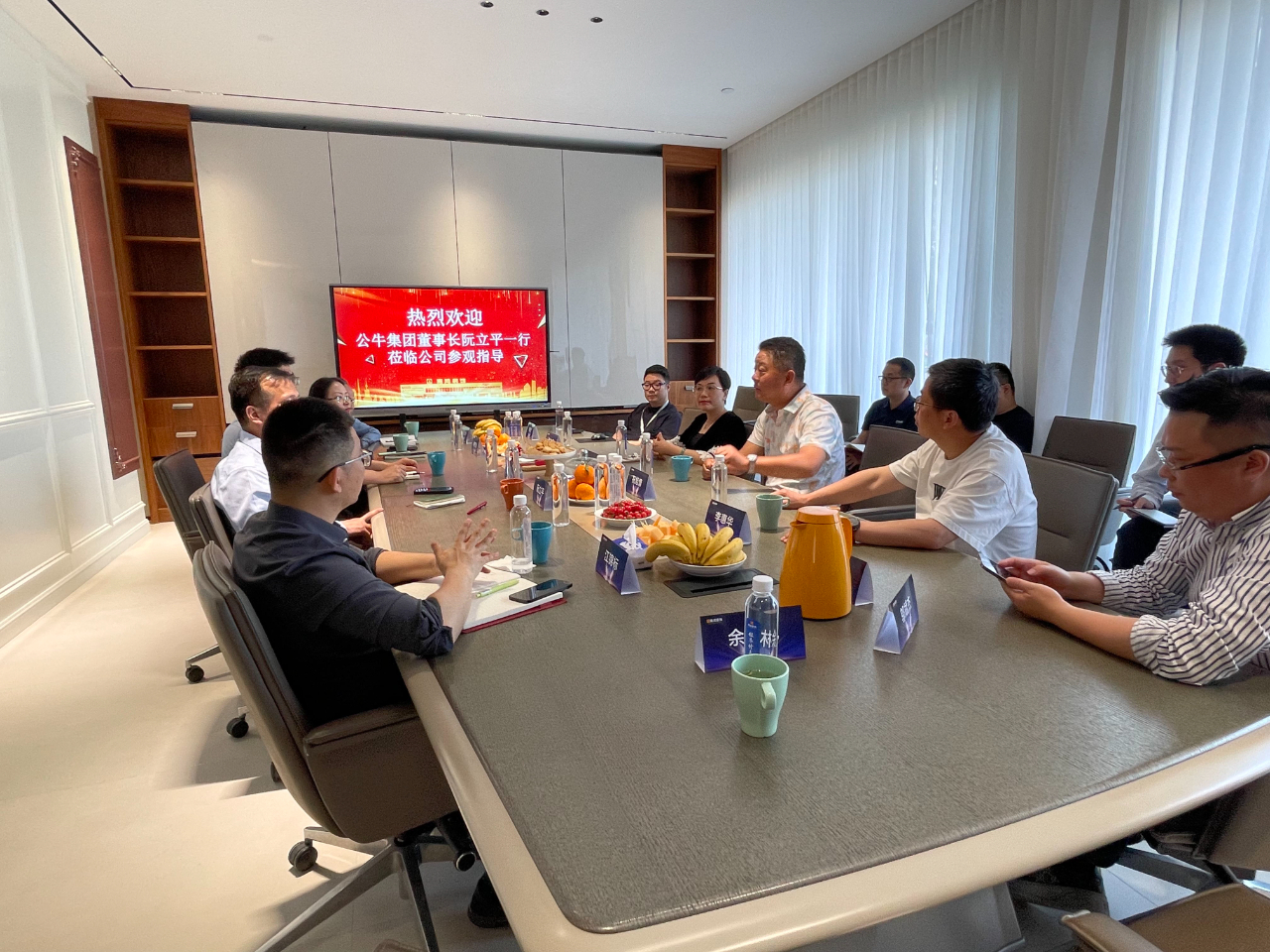 1715305129132537.jpg 微信圖片_20240510093608.jpg