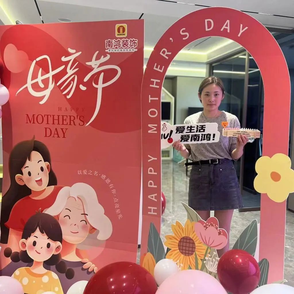 1715564555117128.jpg 微信圖片_20240513094055.jpg