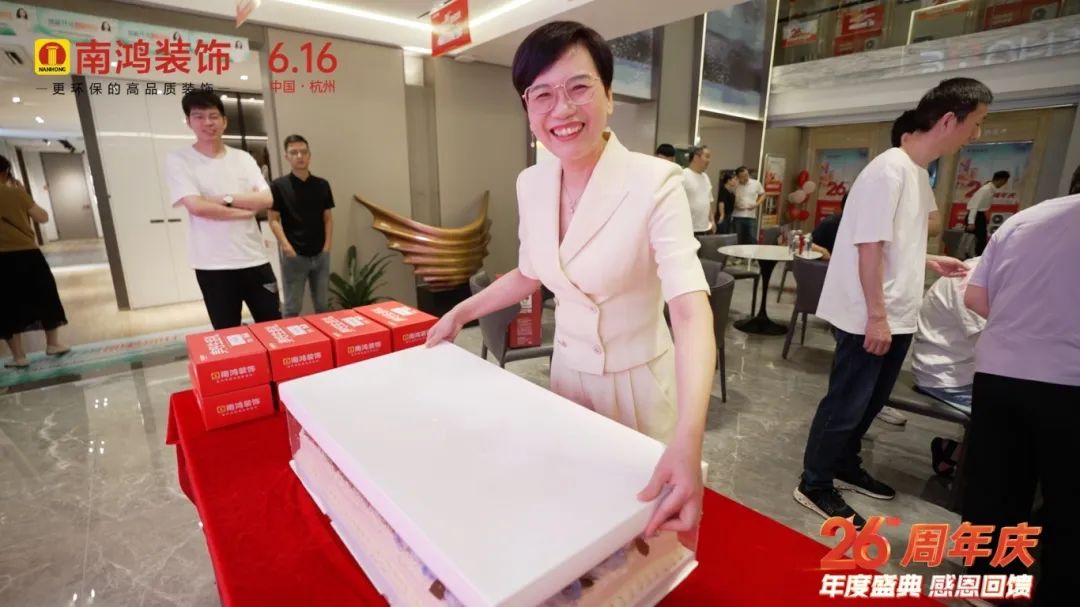 1718678198317875.jpg 微信圖片_20240618103303.jpg