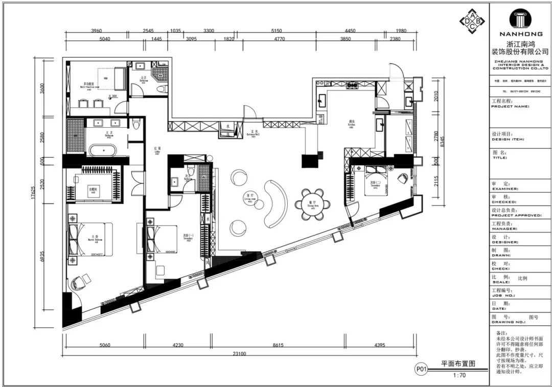 1736132593137594.jpg 微信圖片_20250106105910.jpg