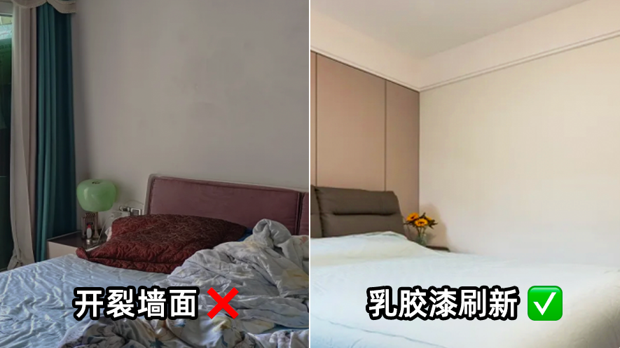 1736133534938781.png 微信圖片_20250106111704.png