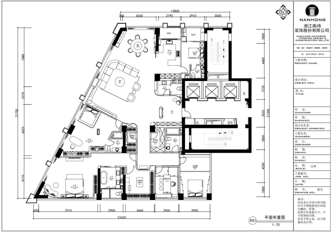 1736925258516381.jpg 微信圖片_20250115150915.jpg