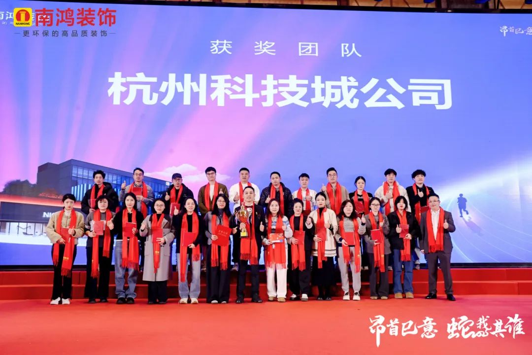 1737426011423518.jpg 微信圖片_20250121100841.jpg