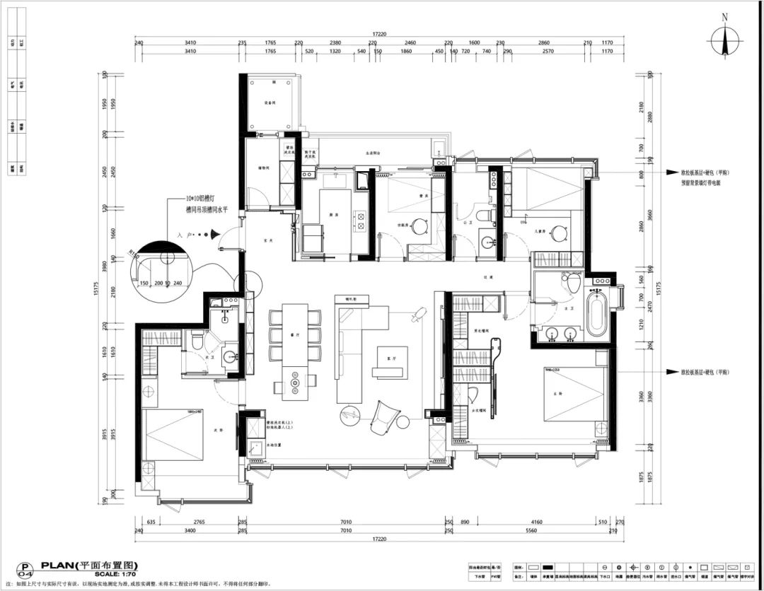 1744257394140253.jpg 微信圖片_20250410102403.jpg