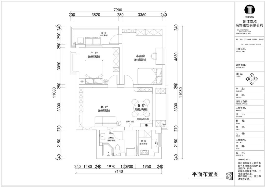 1745720490125381.jpg 微信圖片_20250427101909.jpg
